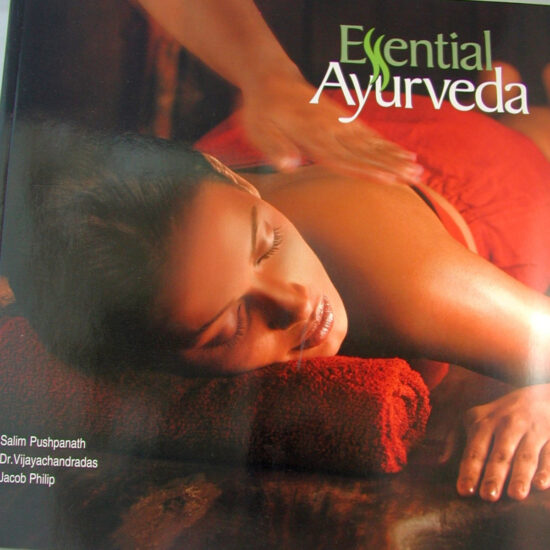 Essential Ayurveda